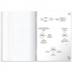 Zeszyt przedmiotowy A5/60k "Chemia" Herlitz Soft Touch
